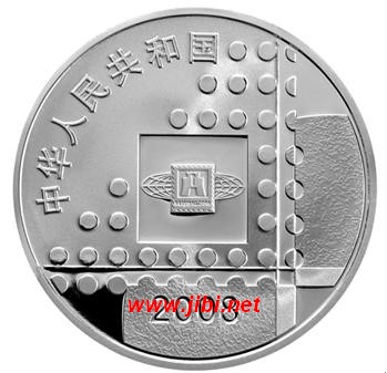 ���з���08����������ƱǮ�Ҳ���������[ͼ]