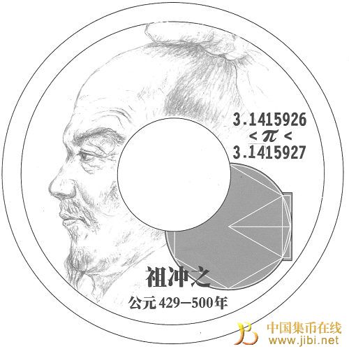 DƬc(din)´ڴ_鿴