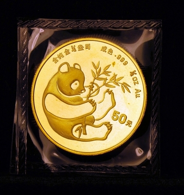 中國(guó)集幣在線_泉友社區(qū)_JiBi.Net 圖片點(diǎn)擊可在新窗口打開查看