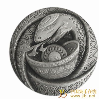 中國集幣在線_泉友社區_JiBi.Net 圖片點擊可在新窗口打開查看