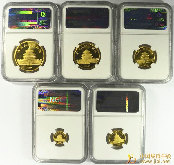 中国集币在线_泉友社区_JiBi.Net 图片点击可在新窗口打开查看