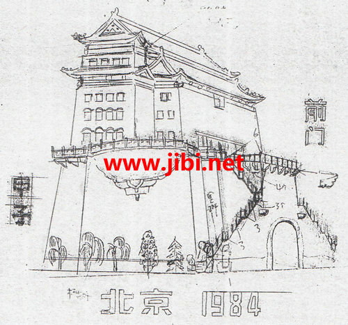 中国集币在线_泉友社区_JiBi.Net 图片点击可在新窗口打开查看