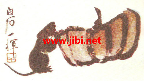 中国集币在线_泉友社区_JiBi.Net 图片点击可在新窗口打开查看