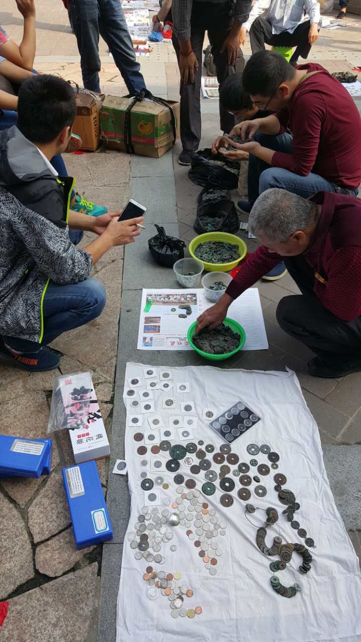 直击大唐西市全国钱币交流会暨藏家精品展(精