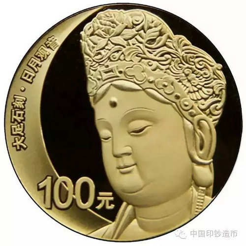 DƬc(din)´ڴ_(ki)鿴