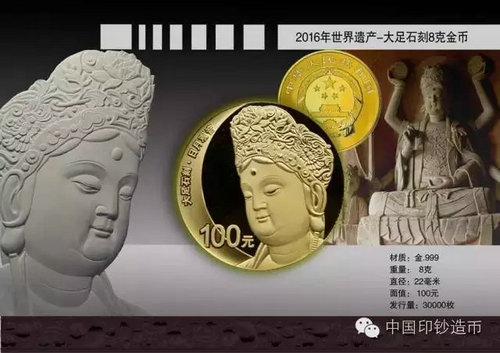 DƬc(din)´ڴ_(ki)鿴