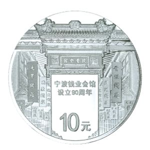 DƬc(din)´ڴ_鿴
