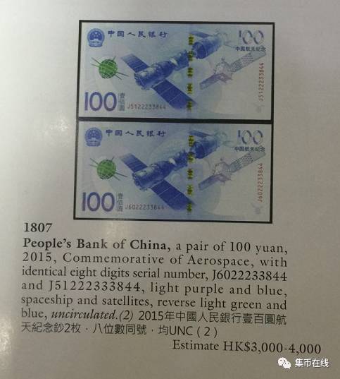 DƬc´ڴ_鿴