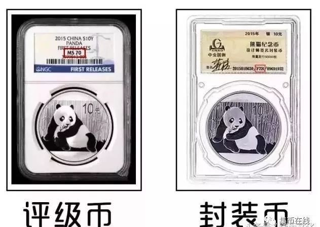 DƬc(din)´ڴ_鿴