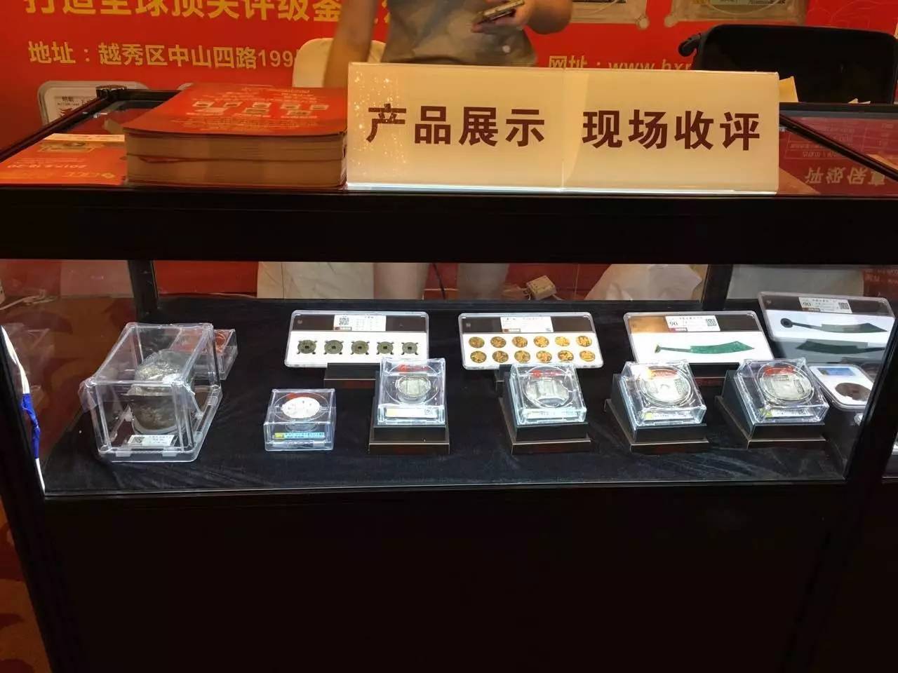 DƬc´ڴ_鿴