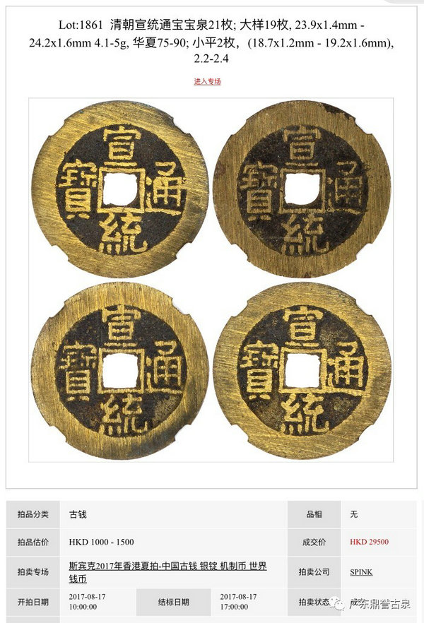 DƬc´ڴ_鿴
